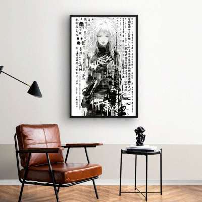 Quadro Decorativo Pôster Japonês