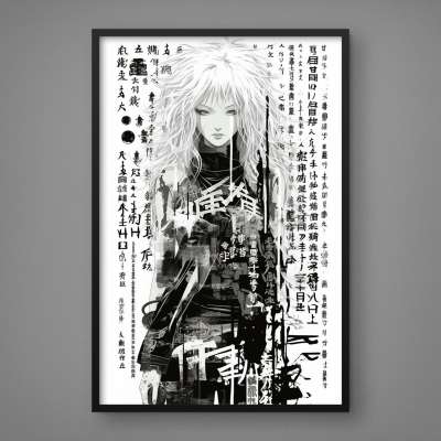 Quadro Decorativo Pôster Japonês